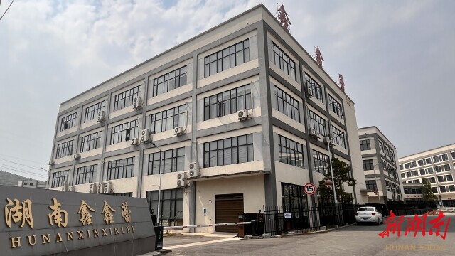 业用小小化妆刷“破圈” 湖南日报不朽情缘MG从沿海到内陆炎陵一企(图4)