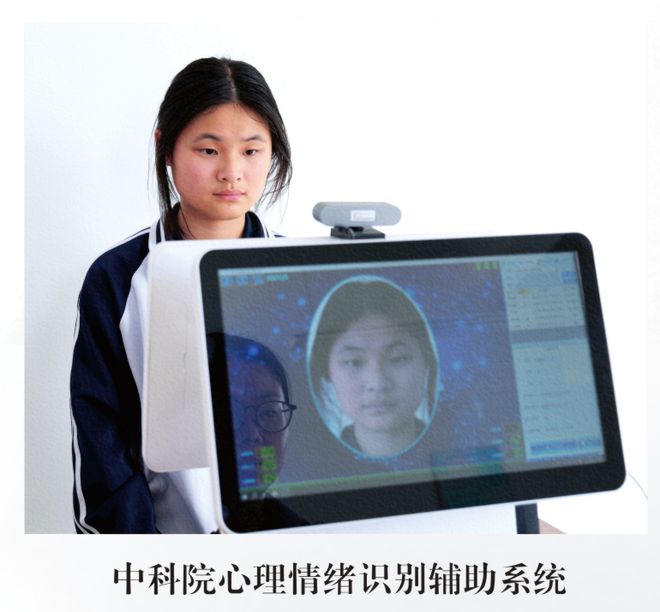全学校高级中学2025年招生简章不朽情缘电子游戏网址南阳市第六完(图10)