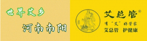 全学校高级中学2025年招生简章不朽情缘电子游戏网址南阳市第六完(图14)