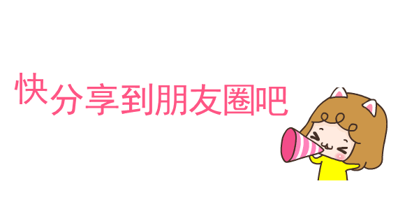 全学校高级中学2025年招生简章不朽情缘电子游戏网址南阳市第六完(图19)