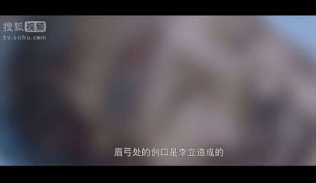 真起来真是好看的可怕！不朽情缘手机版网剧认(图2)