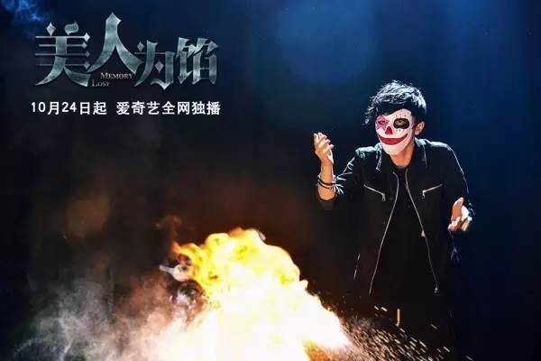 真起来真是好看的可怕！不朽情缘手机版网剧认(图11)