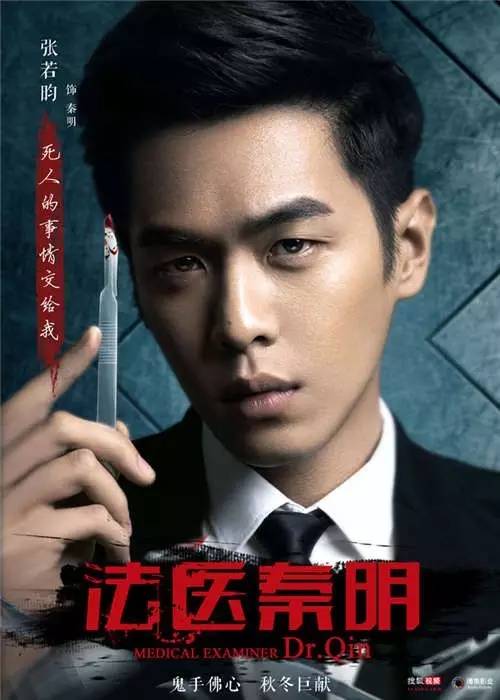 真起来真是好看的可怕！不朽情缘手机版网剧认(图21)