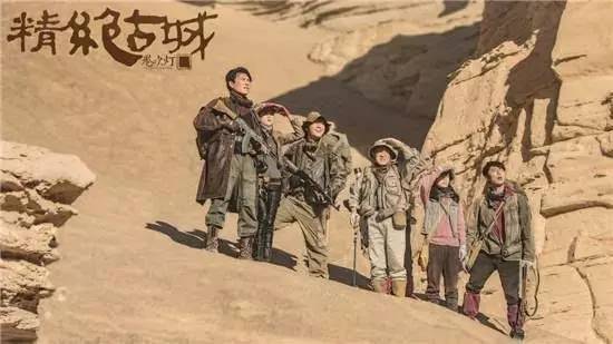 真起来真是好看的可怕！不朽情缘手机版网剧认(图36)