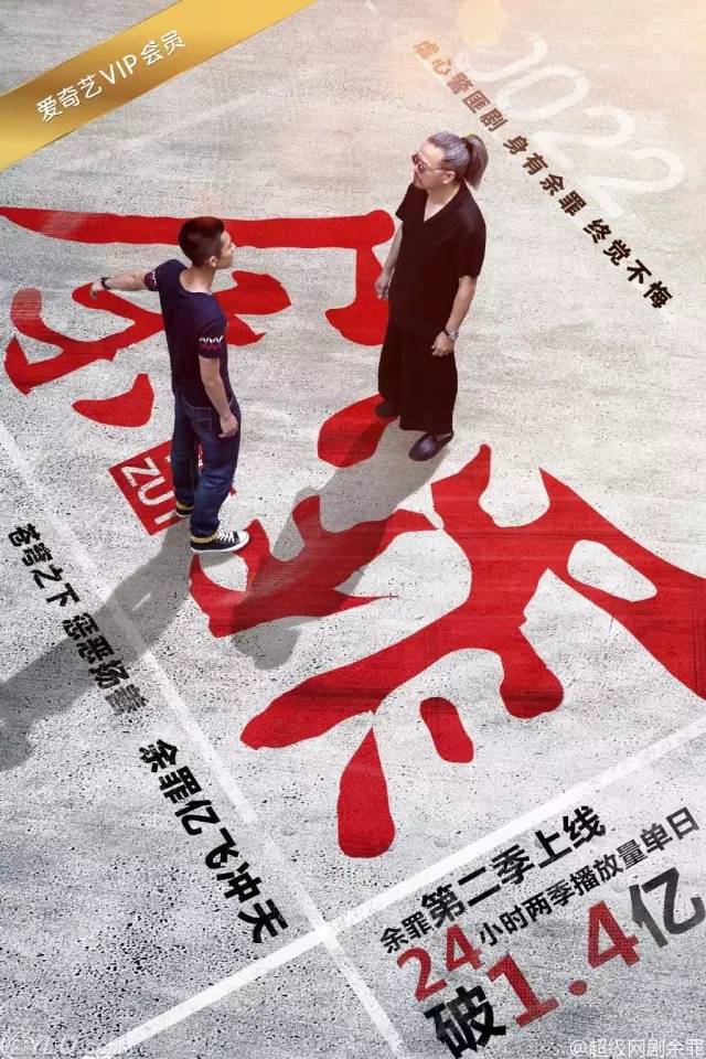 真起来真是好看的可怕！不朽情缘手机版网剧认(图25)