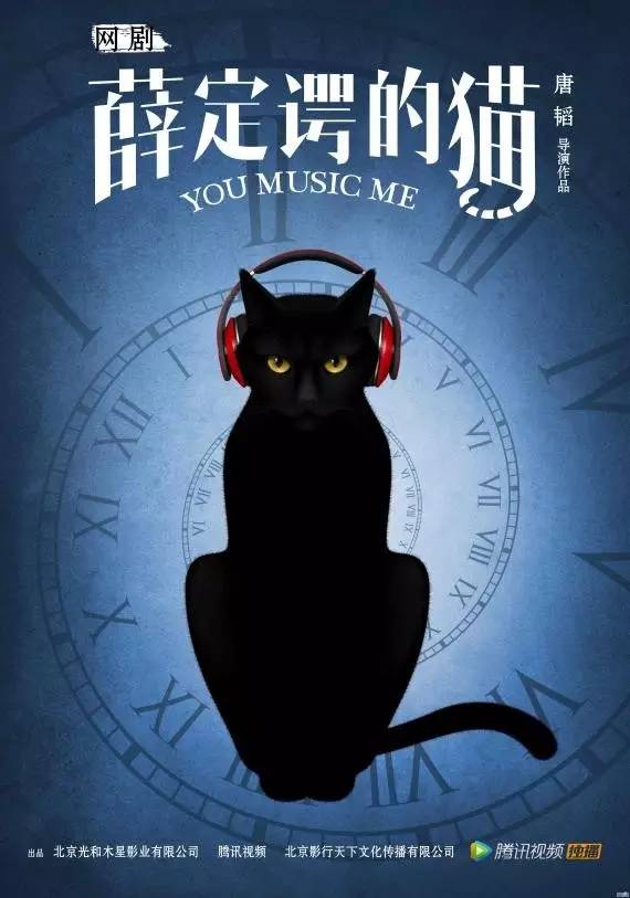 真起来真是好看的可怕！不朽情缘手机版网剧认(图23)