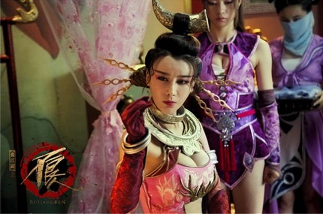 真起来真是好看的可怕！不朽情缘手机版网剧认(图32)