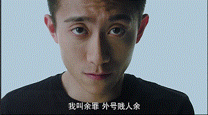 真起来真是好看的可怕！不朽情缘手机版网剧认(图26)