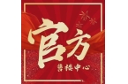 5网站-华润映江润府最新发布-上海房天下